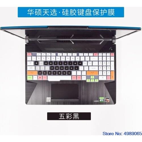 Laptop Keyboard cover protector For ASUS TUF Gaming F15 FX506LI FX506LH FX506 / Asus TUF F17 FX706LI FX706 FA706 Gaming