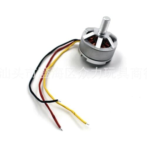 1pcs or 2pcs cw ccw brushless motor for MJX B3 Bugs 3 2.4G RC Quadcopter drone spare parts