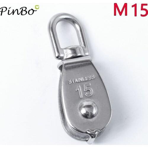 1pcs M15 Stainless Steel 304 Single Pulley Block Chain Traction Wheel Swivel Lifting Rope without bearing
