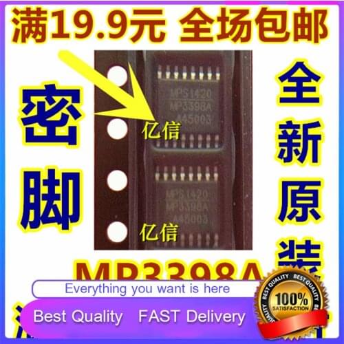 10Pcs/Lot New Original FOOT-TIGHT MP3398A CROSS MP3398 LCD POWER IC PATCH TSSOP16
