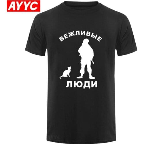 Мужские футболки с капюшоном AYYC China At AliExpress