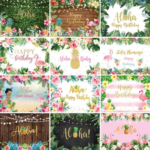 Flamingo Birthday Backdrop Beach Summer Hawaiian Vacation Custom Poster Photography Background Photo Studio Photocall Decor Prop