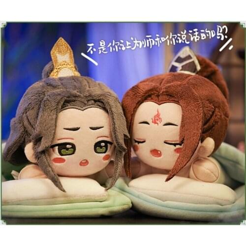 Luo Binghe Scum Villain Self Saving System Shen Qingqiu 5 models Sleeping Posture Dolls Cartoon Plush Stuffed Change Suit Gift