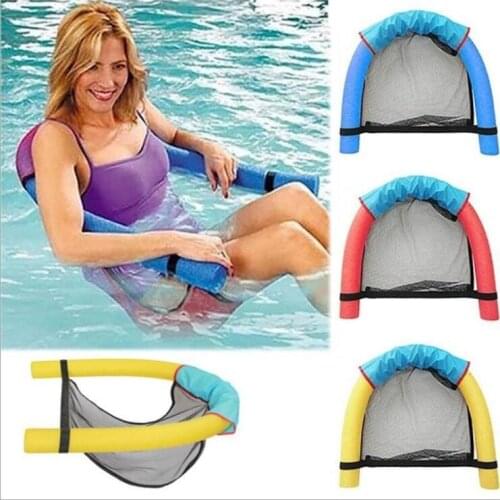 Floating chair New Novelty Bright Color Pool Floating Chair Swimming Pool Seats Amazing Floating Bed Chair Pool Noodle Chair