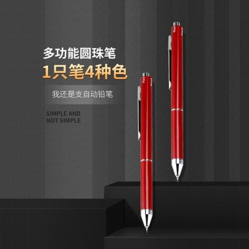 4 in 1 Metal Ball Pens Multifunctional ballpoint pen silver metal pens Available,good quality with factory price metal pencil
