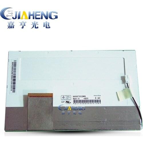 7 inch 60pin tft lcd screen display panel 800x480 HSD070IDW1-A20 A00 HSD070IDW1-A30