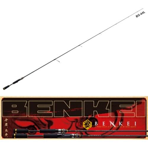 BENKEI Spinning 2PCS Basic/Solid Tip Fishing Rod BIS-642L BIS-642UL BIS-672L BIS-682ML BIS-S632UL/SFS BIS-S652L/SFS From Japan