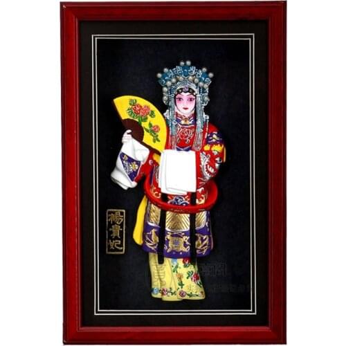Decoration Arts crafts girl gifts get married The Peking Opera picture frame four beauty Yang Guifei Home Furnishing hotel decor