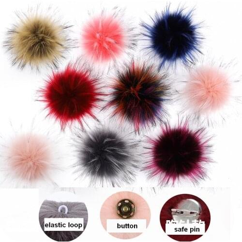 2pcs/lot 10m DIY Faux Raccoon Fur Pompom Fake Hairball for Women Kids Beanie Hats Caps Fox Hairball With Elastic/Button/Pin