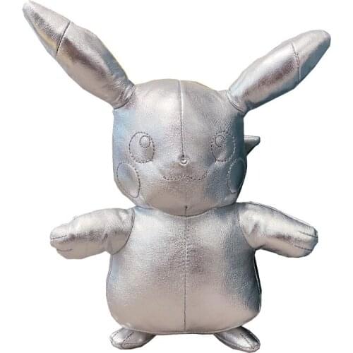 Silver Laser Reflection Pikachu Stuffed Toy Pokemon Plush Doll Room Decoration Gift