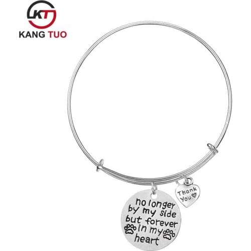 KANG TUO Rigid Bracelets