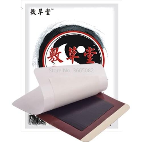 13 pcs Wormwood Sticky Plaster Delivery Lumbar Vertebra Paste Cervical Vertebra Cream Pain Elimination Health Care Stickers