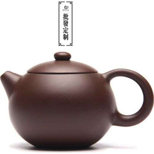 Xishi pot wholesaler Yixing original mine purple clay and purple sand pot one for delivery