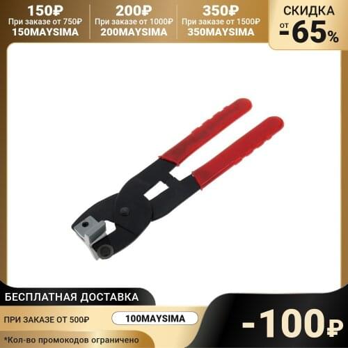 Стеклорезы MATRIX China At AliExpress