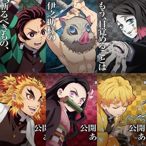 Cartoon Anime Demon Slayer Pasteable Photo Poster Kamado Tanjirou Nezuko Wall Sticker Room Decoration Kimetsu No Yaiba M17