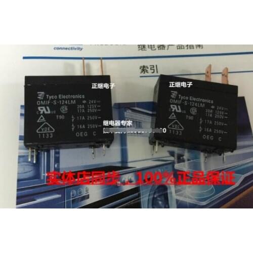 Relay OMIF-S-124LM normally open 4 feet