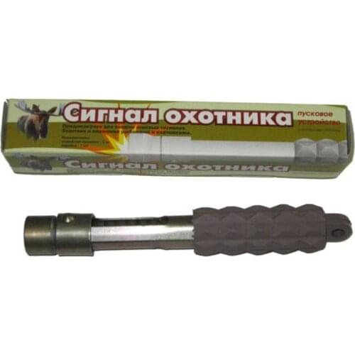 Сигнал Goods For Sports And Recreation