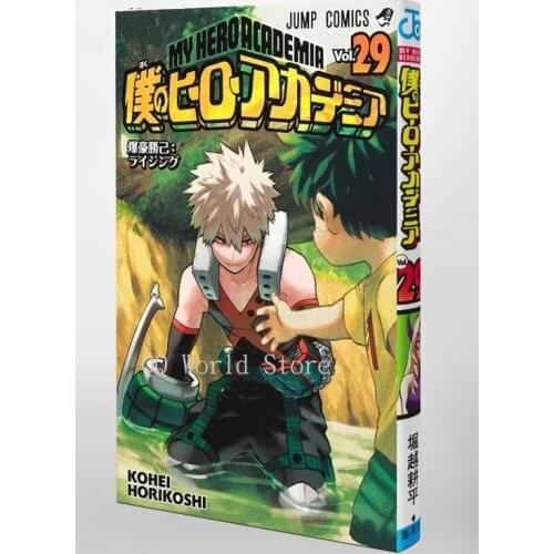 Random 1 Book My Hero Academia Manga Book Japan Youth Teens Adult Fiction Cartoon Comic Story Book Japanese Version