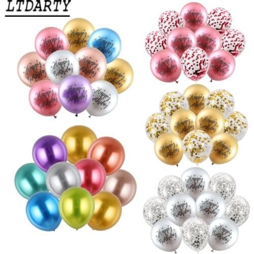 12 Inch Chrome Metal Latex Balloon Happy Birthday Printed Pattern Balloon Helium Metal Ball Birthday Party Decoration