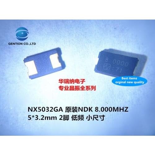 10pcs 100% orginal new NX5032GA 8MHZ 8M 8.000MHZ 8PF 20ppm passive patch crystal oscillator 2 feet NDK import