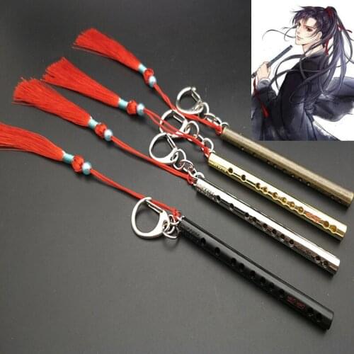 Mo Dao Zu Shi Keychain Cosplay Prop Accessories Jewelry The Untamed Grandmaster of Demonic Cultivation Chen Qing Ling Keyring