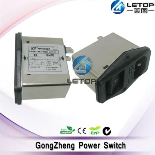 Letop Gongzheng Solvent Printer Power Switch