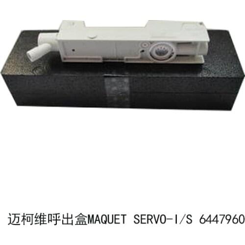 MAQUET Servo-i / servo-s exhalation box expiration flow sensor 6447960 New original