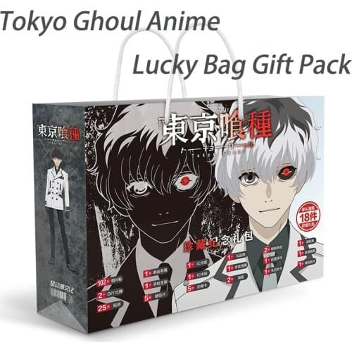 Tokyo Ghoul Animation Gift Box Packs Diy Sticker Badge Set Postcards Variety of Collectibles Surpris Gift Cosplay Accessories