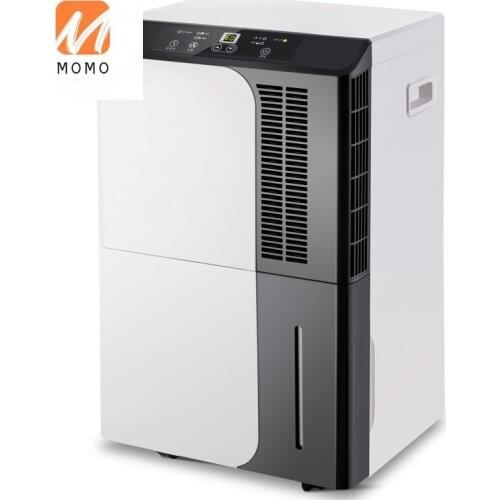 Mobile Phone Control Intelligent Start-stop Mute Dehumidifier