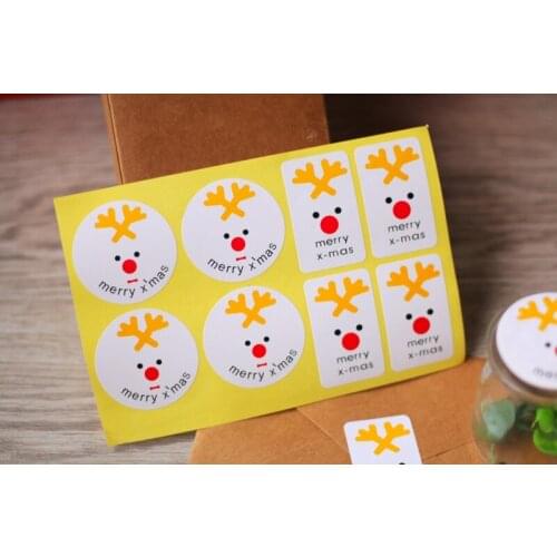 200 pcs/lot MERRY X'mas self-adhesive paper label sticker for present decoration, Item No.FE05