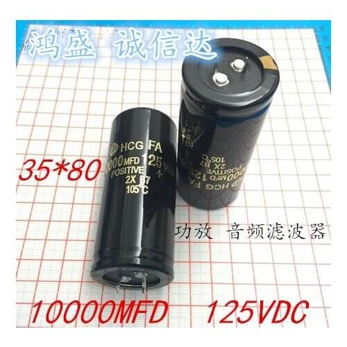2pcs freeshipping 125V10000UF 35*80 10000uf 125v