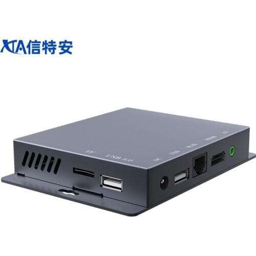 2K Advertising digital signage Player box HD 1080P Android smart Multimedia player Tv box