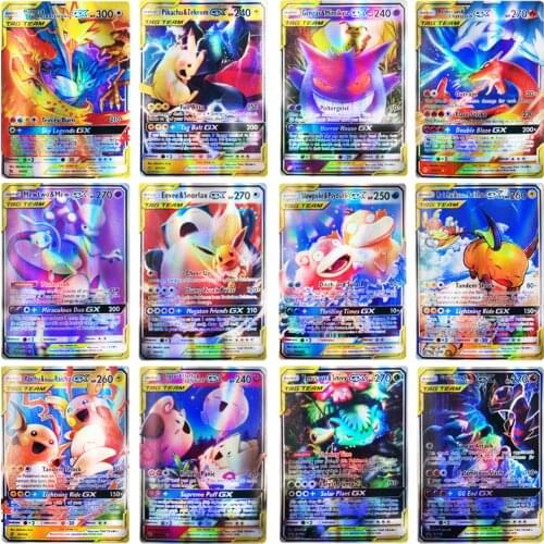 50-300Pcs Pokemon 200 V MAX 300 GX Best Selling Children Battle English Version Game Tag Team Shining Vmax TOMY Pokemon Cards