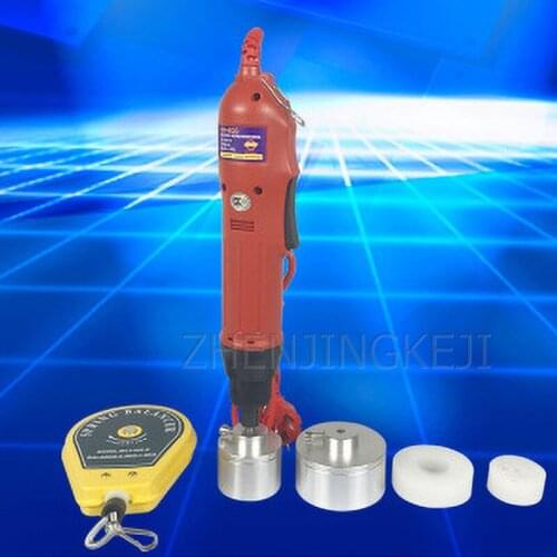 Plastic Bottle Capper 110/220V Hand Held Bottle Capping Tool Φ10-Φ50mm Cap Screw Capping Machine Portable Manual Capper SG-1550