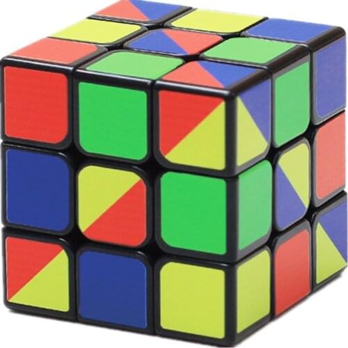 Professional Rainbow Cube 3x3x3 5.7CM Speed For Magic Puzzle Cube Neo Cubo Magico Sticker For Children Toys