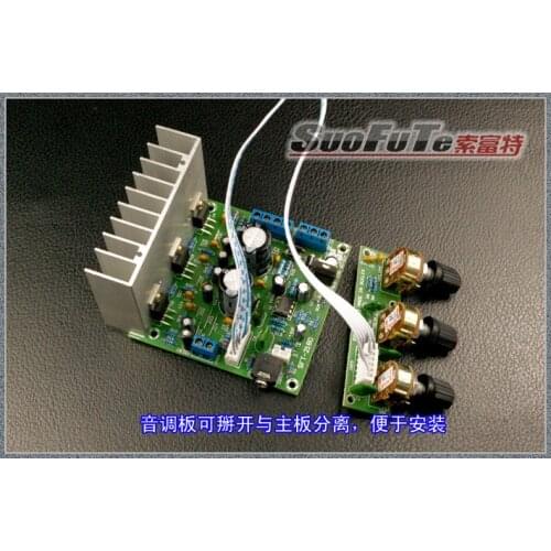 Heavy bass TDA2030A 2.1 3 track subwoofer amplifier board Compatible LM1875