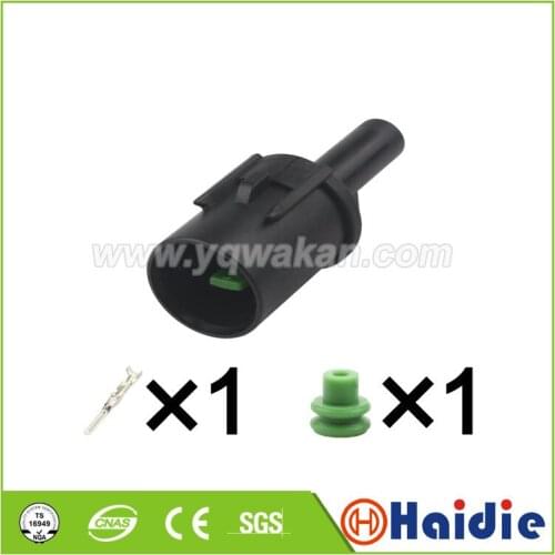 2sets 1pin KUM electrical auto housing plug waterproof wiring cable connector PB621-01020