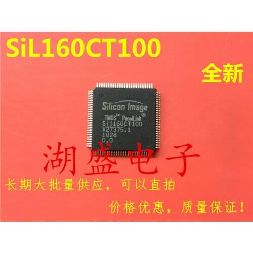5PCS SiL160CT100 QFP NEW