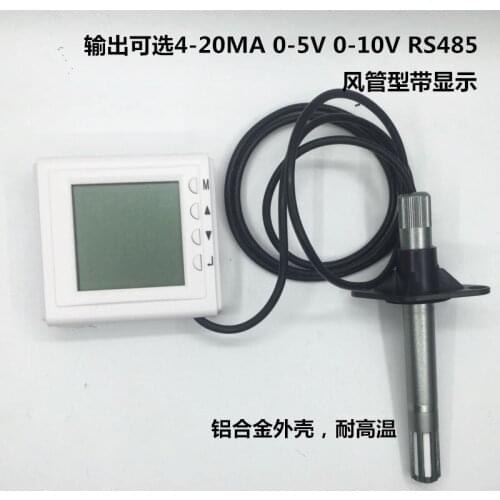 Pipeline Temperature and Humidity Transmitter Sensor Industrial High Temperature High Precision LED Display
