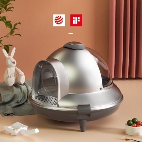 EVERCUTE ZONE Cat Toilet