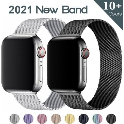 Magnetic Loop For Apple Watch Band 44mm 40mm 42mm 38mm Stainless steel Metal belt correa bracelet iWatch series 6 5 4 3 SE strap