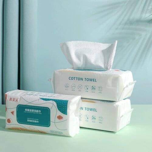 Spot cotton soft towel disposable face towel thickened makeup cotton dry and wet makeup remover face towel extraction type