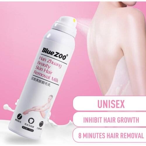 Fast Hair Removal Spray Painless Hair Removal Cream Hair Removal Mousse Soothing Repair Delicate And Smooth Moisturizing TSLM1
