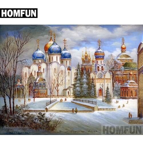 HOMFUN Full Square/Round Drill 5D DIY Diamond Painting "Religion Castle" Embroidery Cross Stitch 5D Home Decor Gift A02544