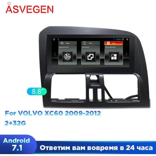 8.8" Android 7.1 Ram 2G+32G Car Multimedia Player For VOLVO XC60 2009- 2012 GPS Navigation Radio Auto Car Stereo Video Player
