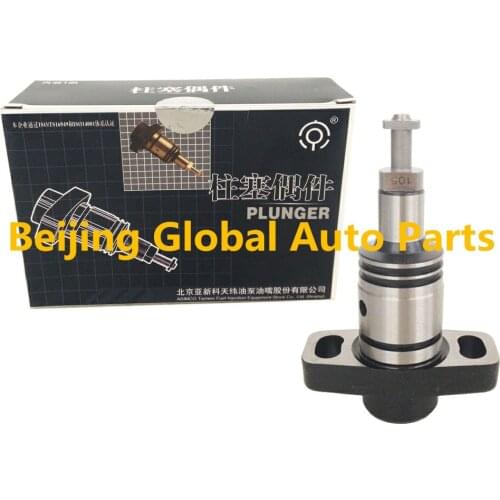 BYC Fuel Pump Parts Plunger 11418450105 12 PCS+Plunger SAZ295JI03 12 PCS+Plunger SAD4004 19 PCS+Delivery Valve F6AD018 22 PCS