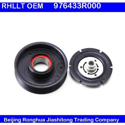 Air Conditioning A/C Compressor Pump Magnetic Electromagnetic Clutch Coil for Hyundai Elantra MD SonataYF ix25CRETA 1.6 976433R0