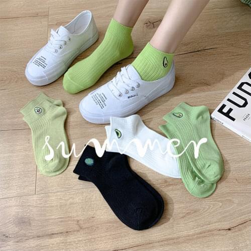 6Pairs Women Solid Color Avocado Embroidery Socks Female Casual Cotton Socks Simple College Style Trendy Breathable Short Socks