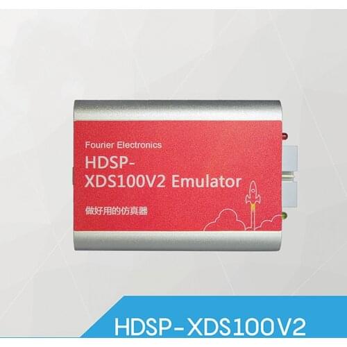 XDS100V2 Simulator HDSP-XDS100V2 DSP Simulator Supports 32/64 Bit WIN System