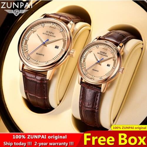 Парные часы ZUNPAI ZP China At AliExpress